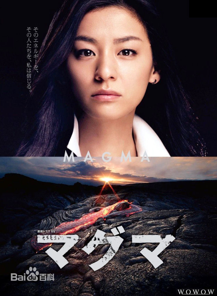 最优质石黑贤(Ken Ishiguro)生活照