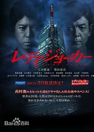 最优质石黑贤(Ken Ishiguro)生活照