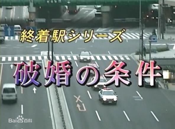 最优质石黑贤(Ken Ishiguro)生活照