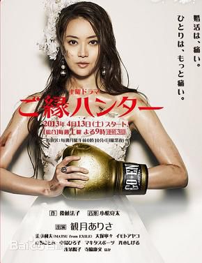 最优质石黑贤(Ken Ishiguro)生活照