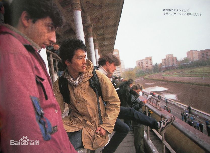 安藤政信(あんどう まさのぶ)演员照片生活照相册