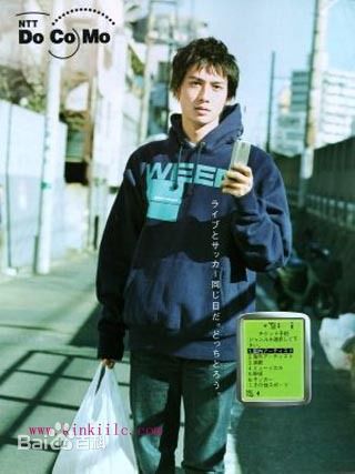 安藤政信(あんどう まさのぶ)演员照片生活照相册