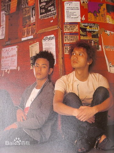 安藤政信(あんどう まさのぶ)演员照片生活照相册