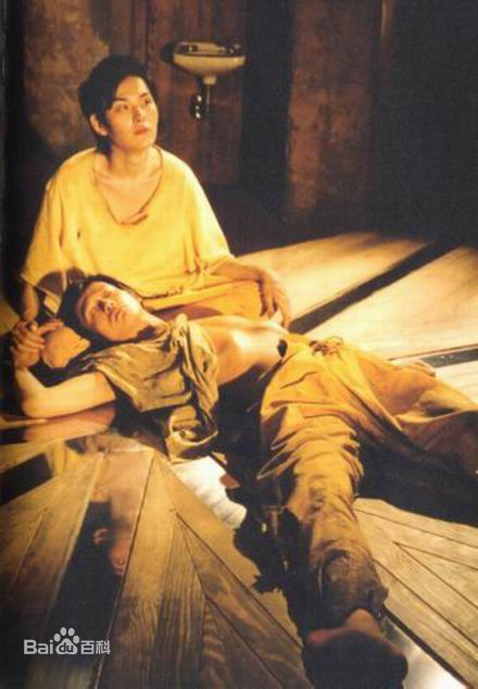 最新安藤政信(あんどう まさのぶ)精彩图册