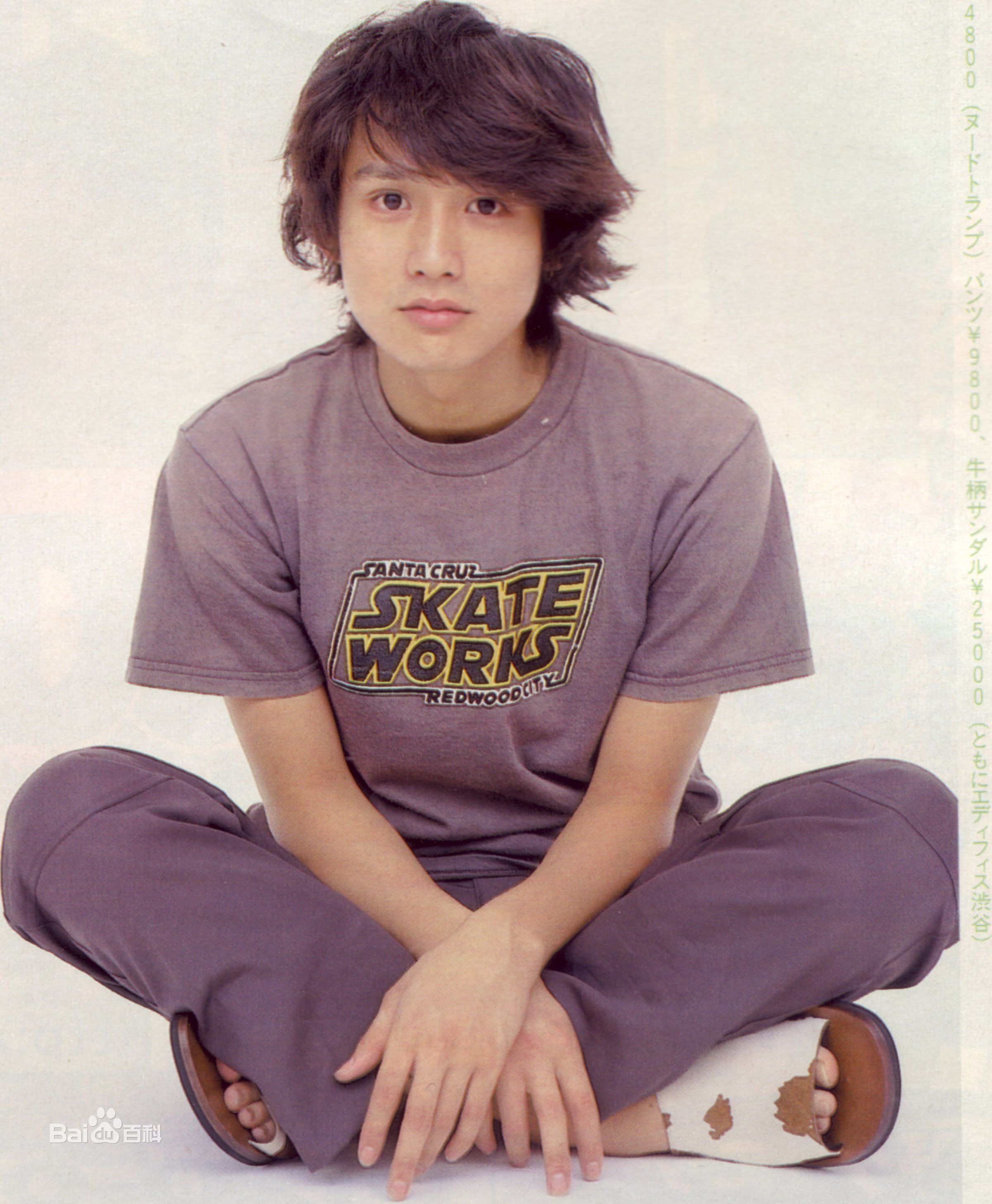 最优质安藤政信(あんどう まさのぶ)精彩图册