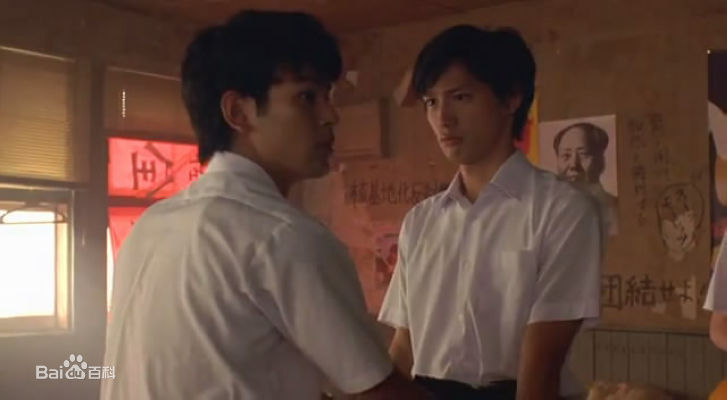 最优质安藤政信(あんどう まさのぶ)精彩图册