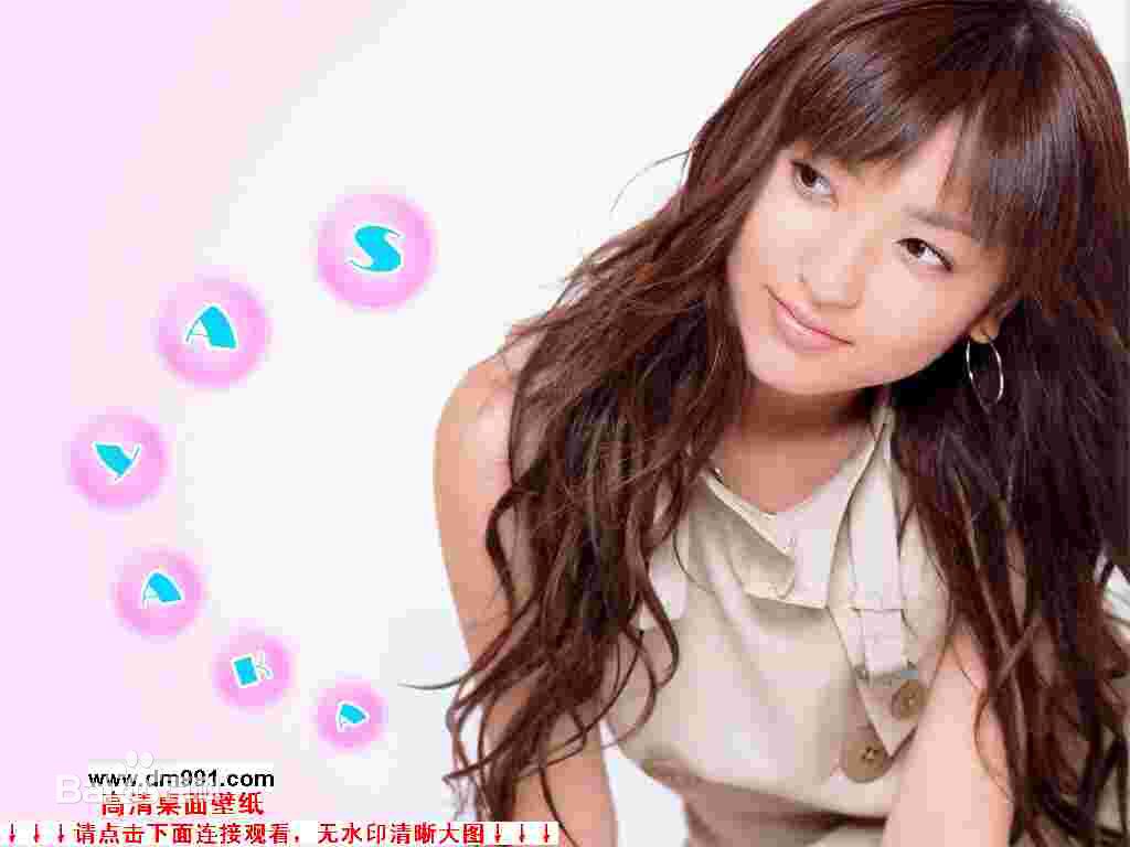 神田沙也加(神田 沙也加（かんだ さやか，Kanda Sayaka）)