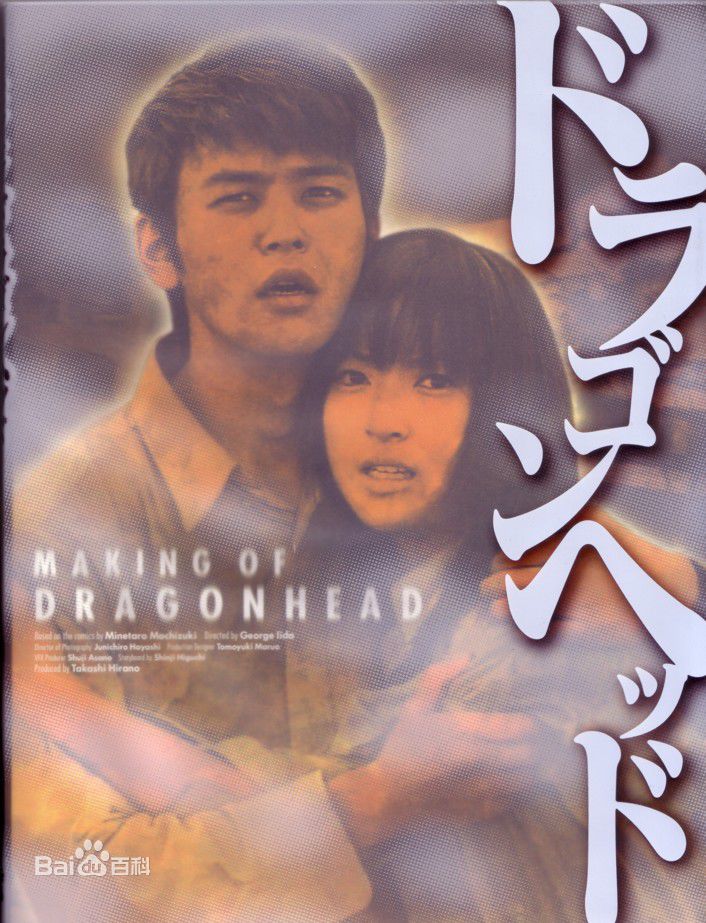 神田沙也加(神田 沙也加（かんだ さやか，Kanda Sayaka）)天咒素颜照相册