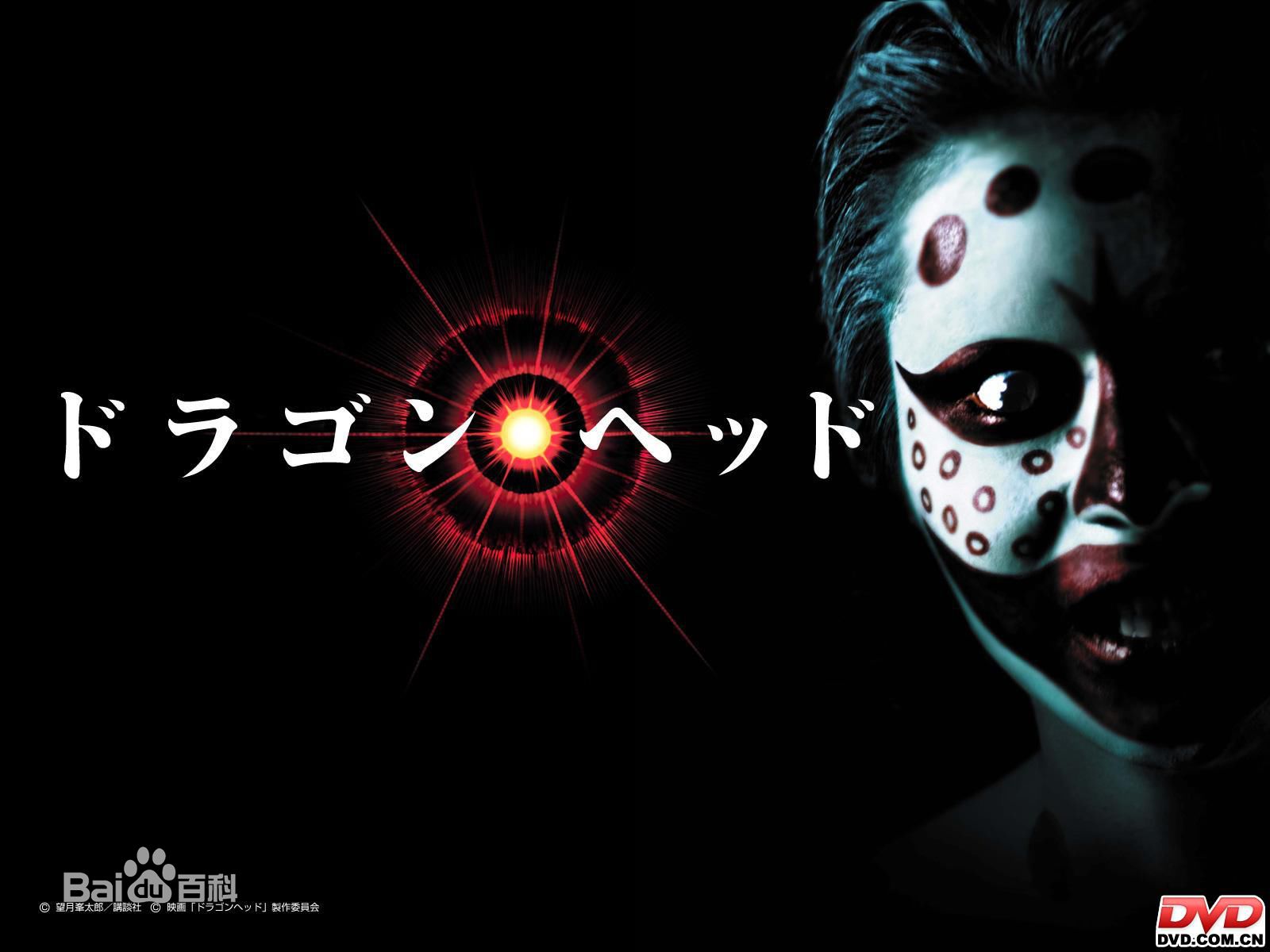 神田沙也加(神田 沙也加（かんだ さやか，Kanda Sayaka）)天咒素颜照相册