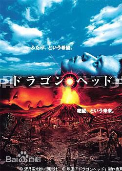 神田沙也加(神田 沙也加（かんだ さやか，Kanda Sayaka）)天咒素颜照相册