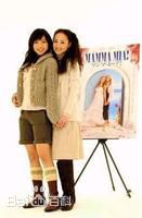 最全神田沙也加(神田 沙也加（かんだ さやか，Kanda Sayaka）)壁纸