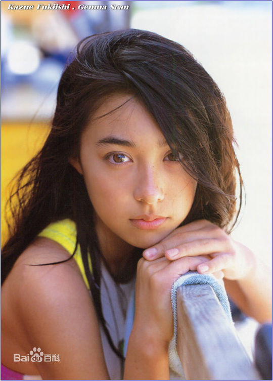 吹石 一恵(ふきいし かづえ)