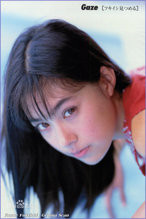 吹石 一恵(ふきいし かづえ)