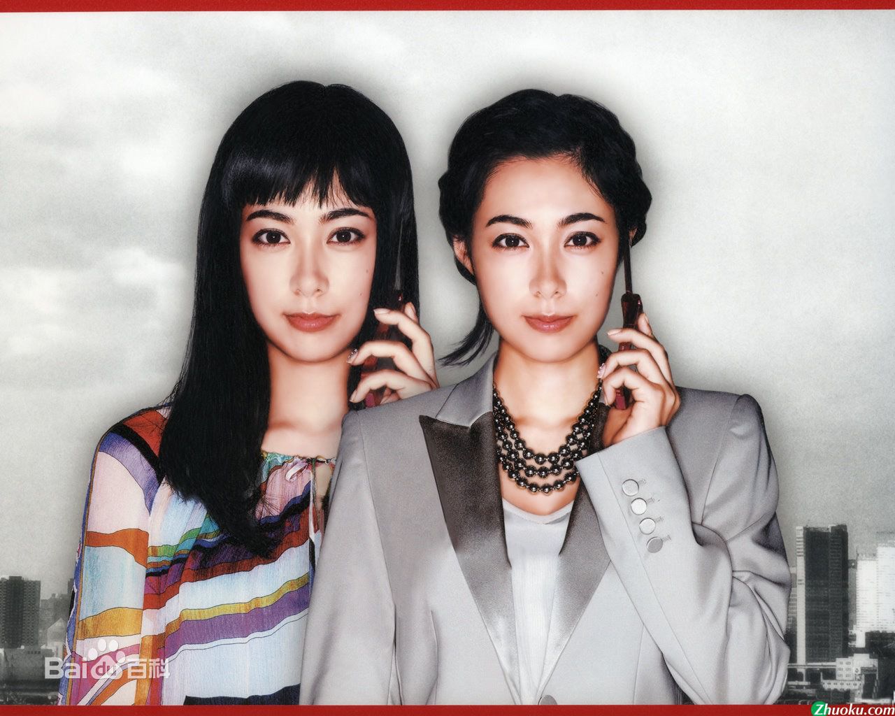 吹石 一恵(ふきいし かづえ)