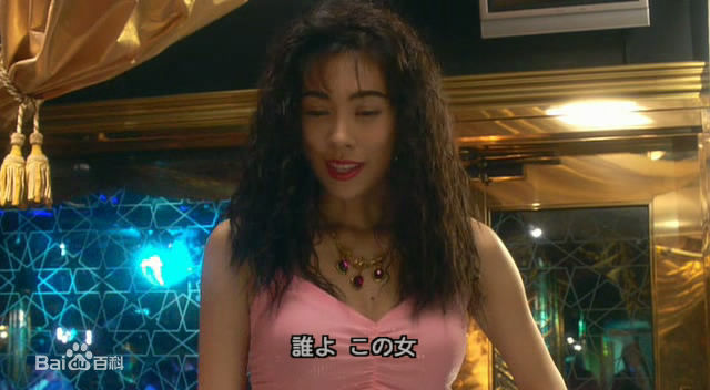 吹石 一恵(ふきいし かづえ)电视最新剧照