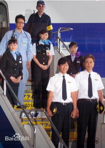 吹石 一恵(ふきいし かづえ)电视最新剧照