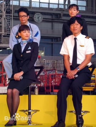 吹石 一恵(ふきいし かづえ)电视最新剧照