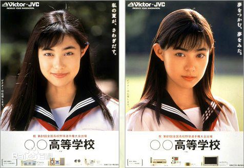 吹石 一恵(ふきいし かづえ)电视最新剧照