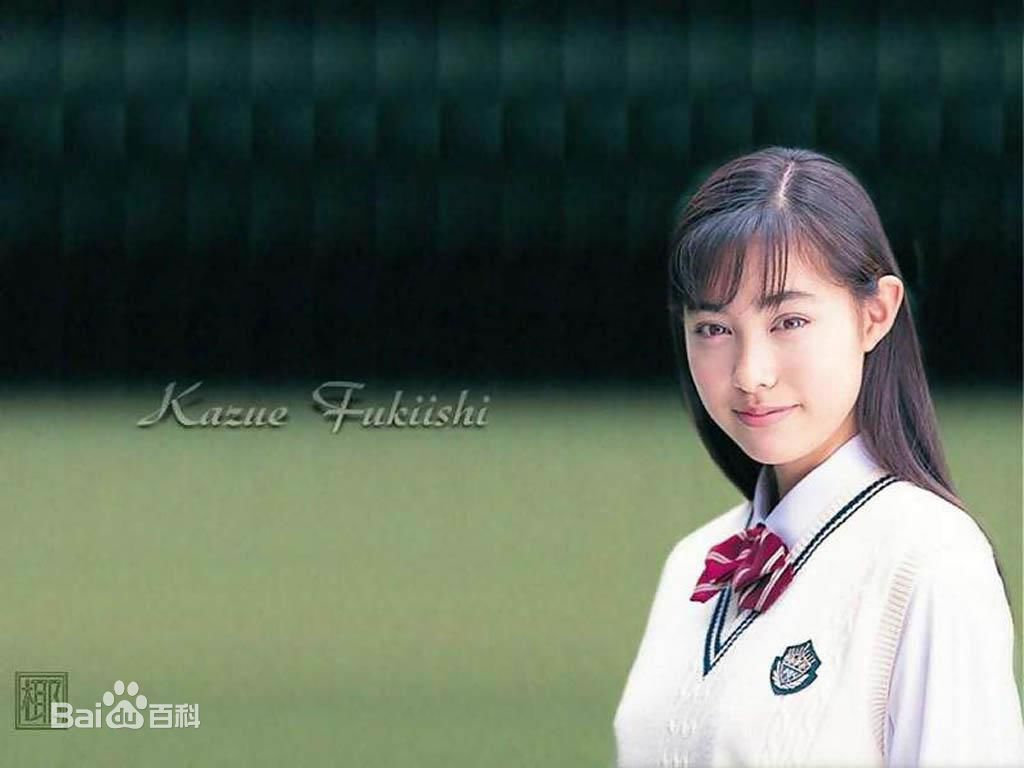 精选吹石 一恵(ふきいし かづえ)精彩图册