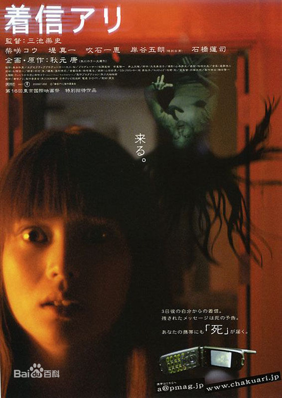 高清吹石 一恵(ふきいし かづえ)性感图片