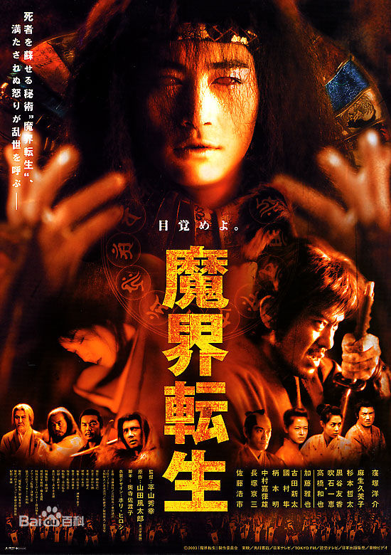 高清吹石 一恵(ふきいし かづえ)性感图片