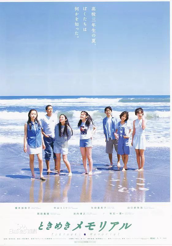 高清吹石 一恵(ふきいし かづえ)性感图片