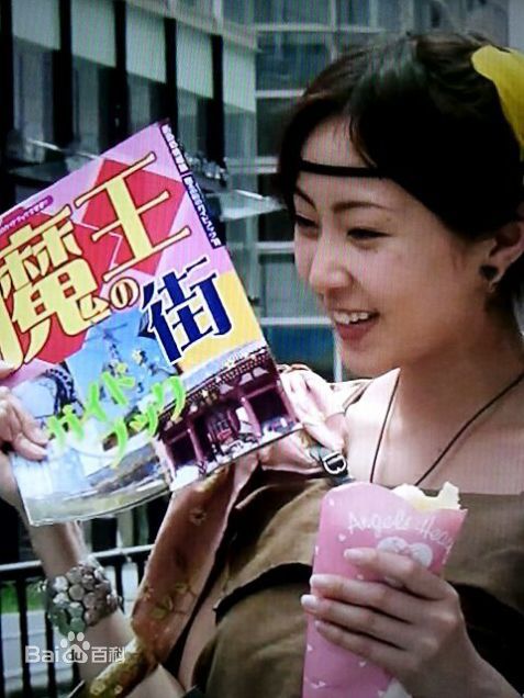 木南晴夏(きなみ はるか)  图集性感图片图集