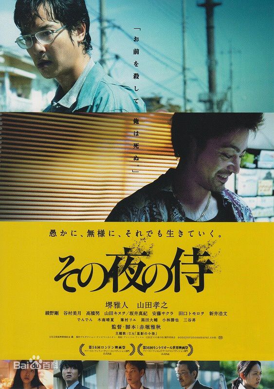 高清木南晴夏(きなみ はるか)图片