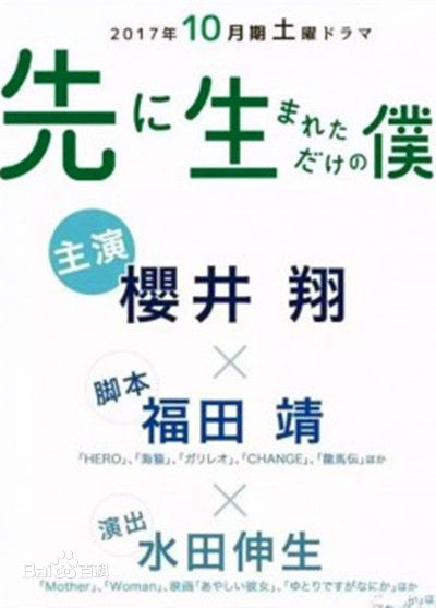 高清木南晴夏(きなみ はるか)图片