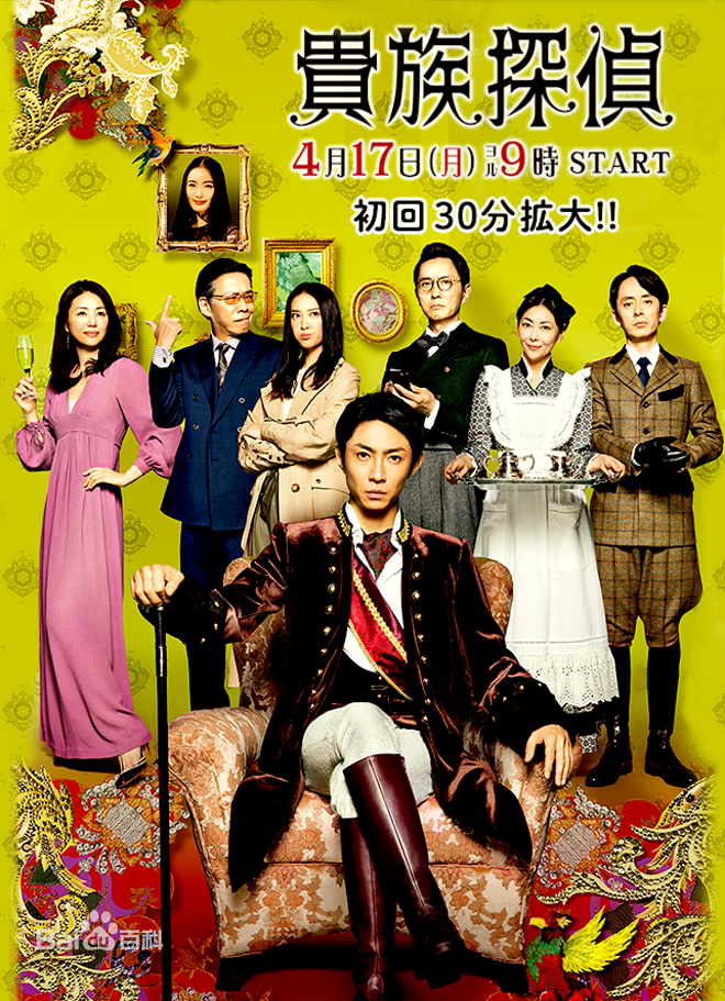 高清木南晴夏(きなみ はるか)图片