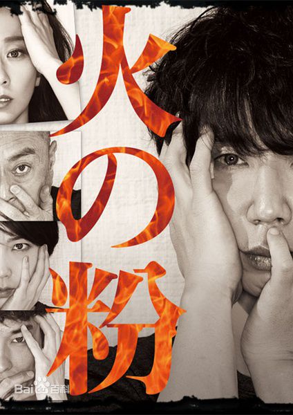 高清木南晴夏(きなみ はるか)图片