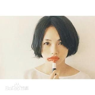 臼田麻美(Asami Usuda)高清臼田あさ美  图集