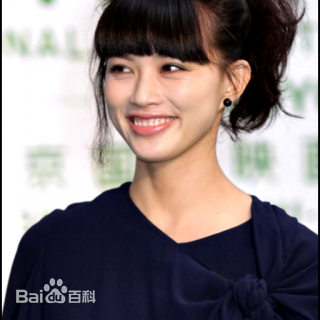 臼田麻美(Asami Usuda)高清臼田あさ美  图集