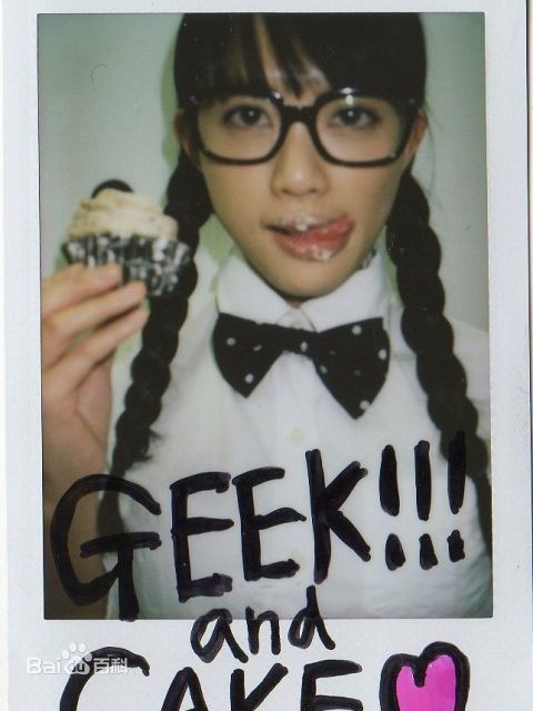 精选臼田麻美(Asami Usuda)精彩图册