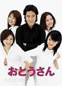 最全饭岛直子(いいじま なおこ/Naoko Iijima)素颜照