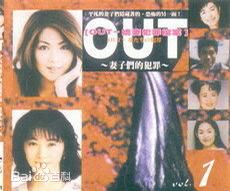 最全饭岛直子(いいじま なおこ/Naoko Iijima)素颜照