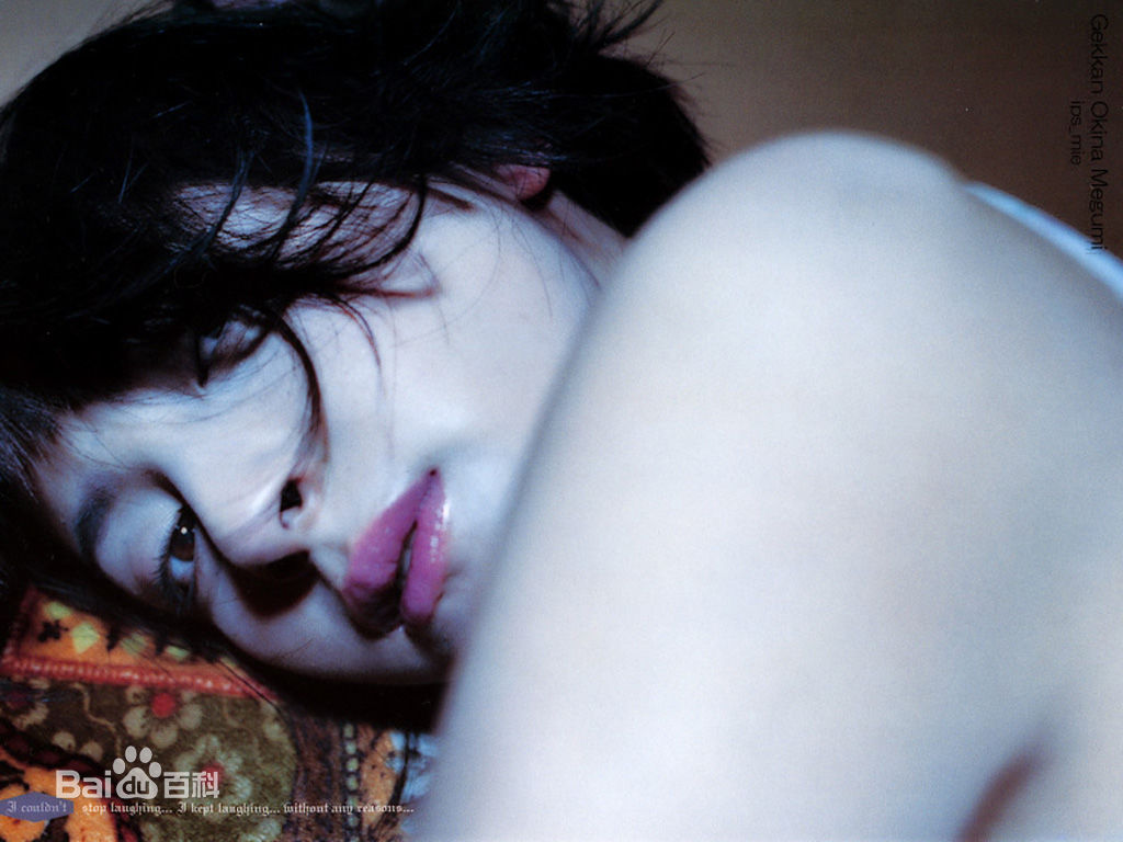 奥菜惠(Megumi Okina)生活照片壁纸壁纸