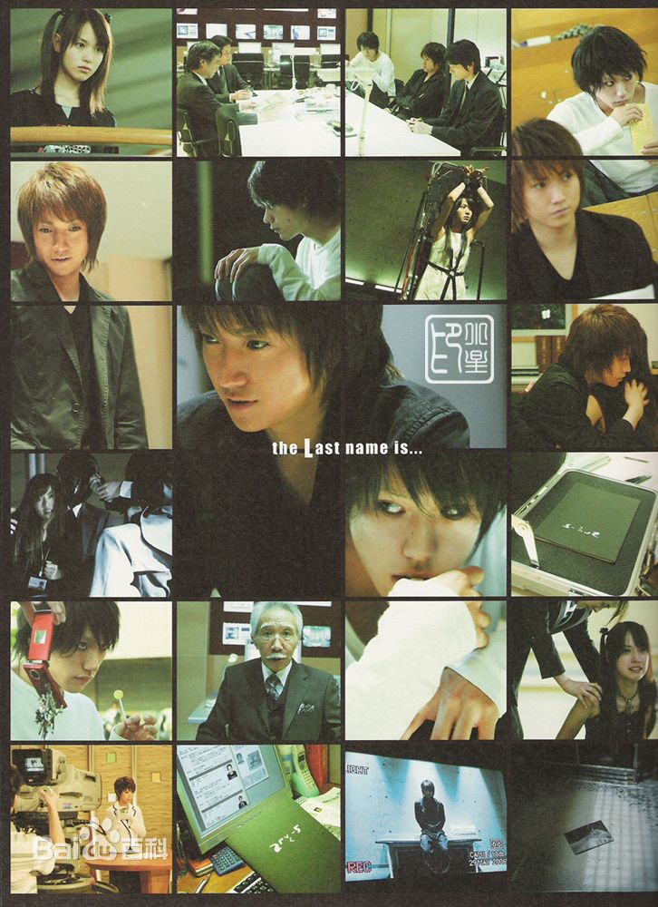 奥菜惠(Megumi Okina)星星的金币精选剧照