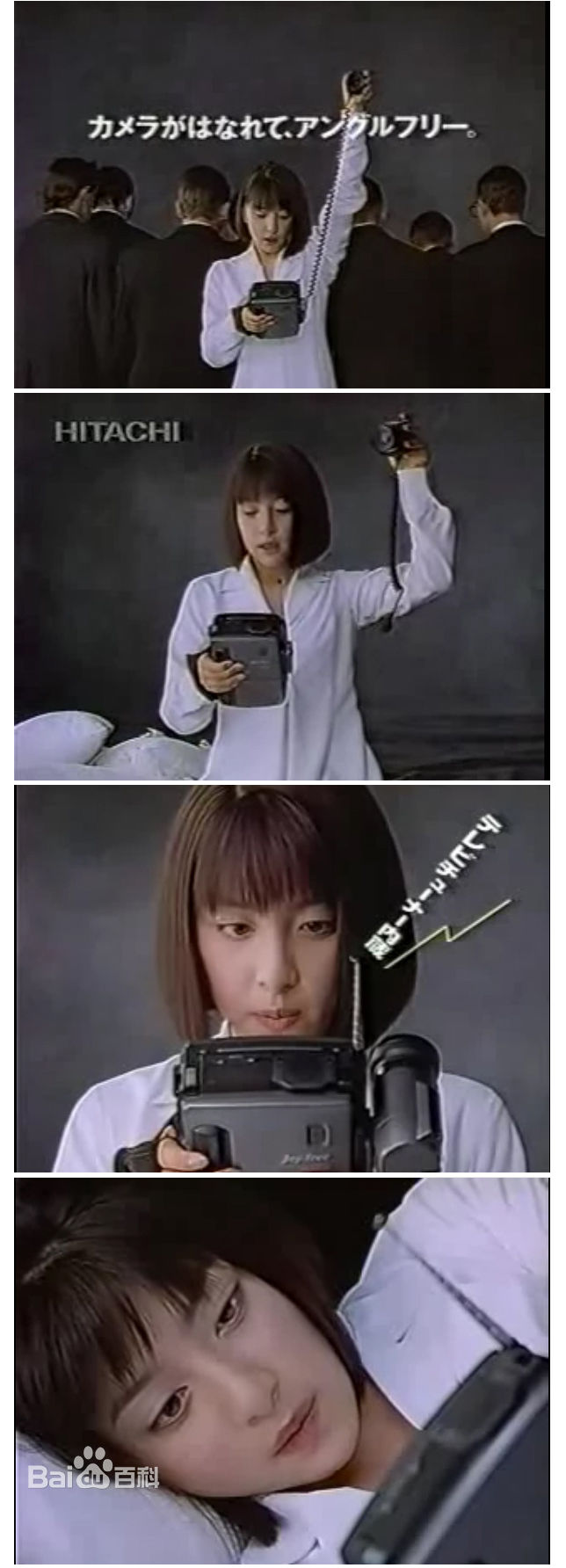 精选奥菜惠(Megumi Okina)精彩图册