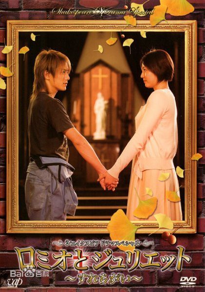 田中美佐子(たなか みさこ)前后照片