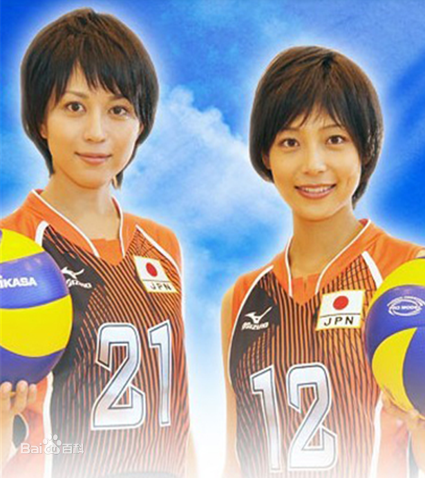 田中美佐子(たなか みさこ)前后照片