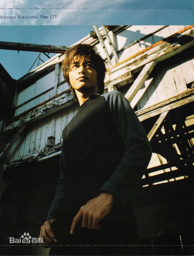 德山秀典(Tokuyama Hidenori 、とくやま ひでのり)秀典的魅力性感图片图集