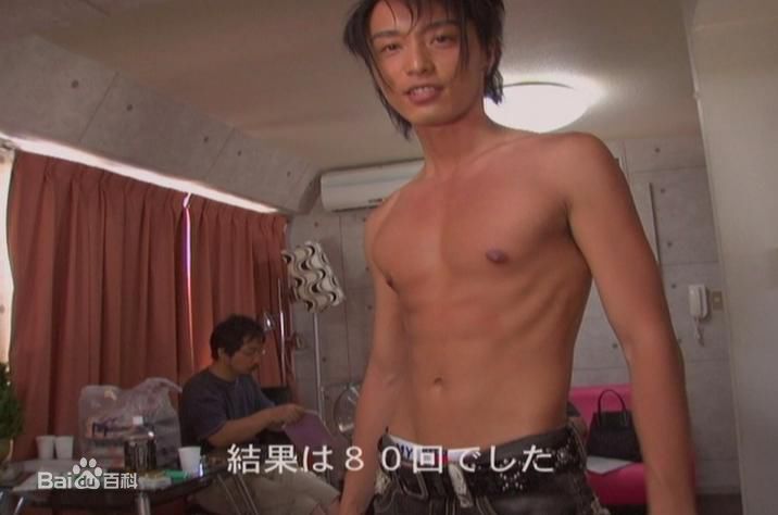 德山秀典(Tokuyama Hidenori 、とくやま ひでのり)秀典的魅力性感图片图集