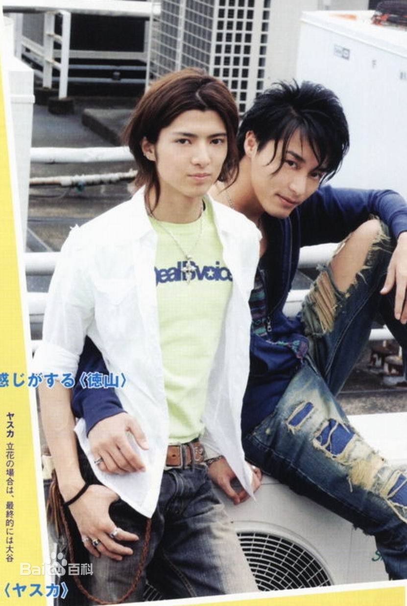 德山秀典(Tokuyama Hidenori 、とくやま ひでのり)拍摄的爱之言灵图册