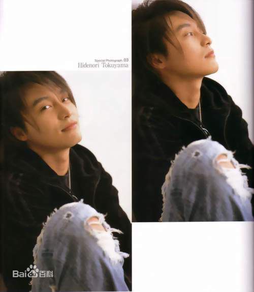 最优质德山秀典(Tokuyama Hidenori 、とくやま ひでのり)生活照