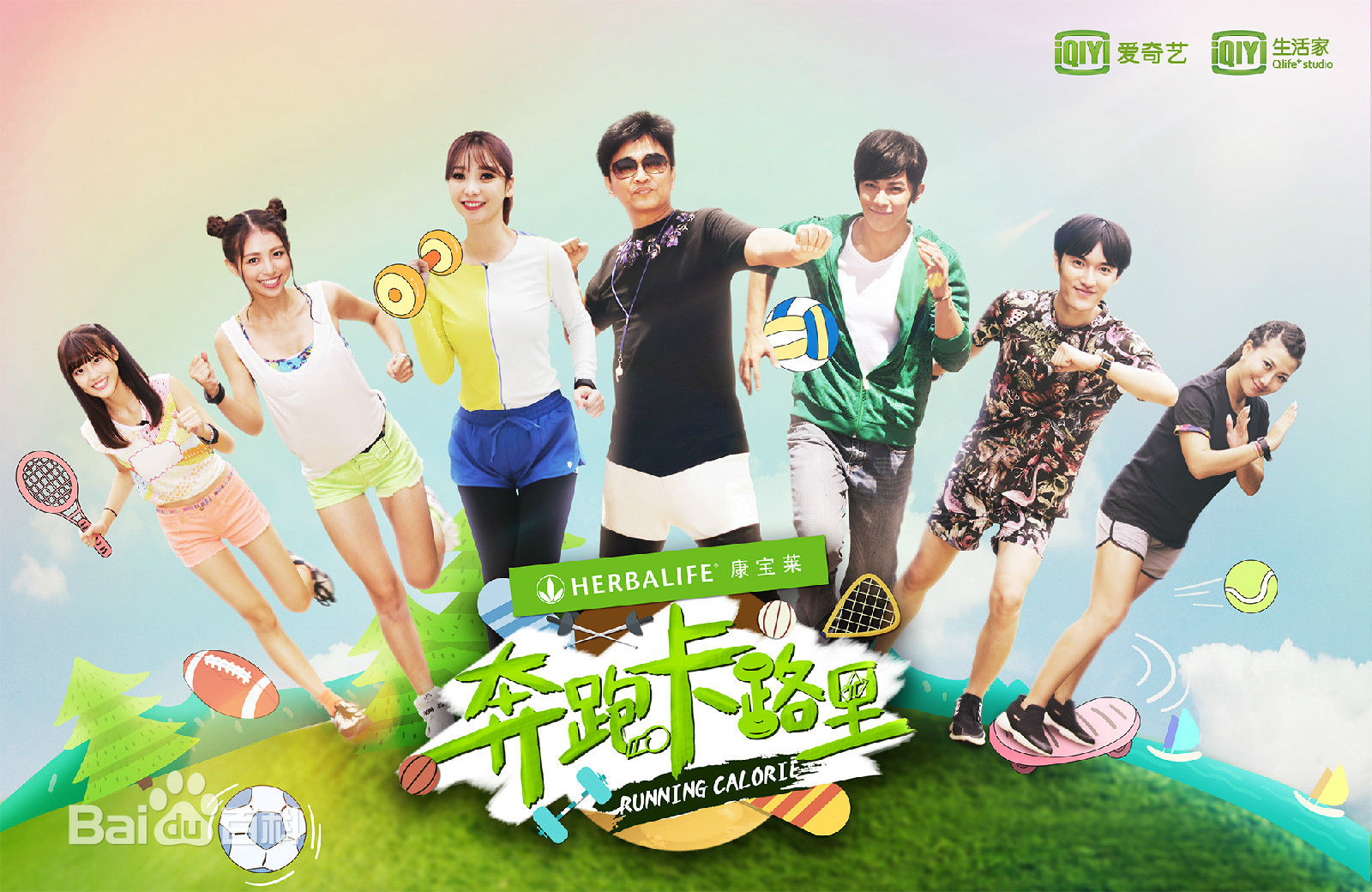 精选范湉湉(Vila Fan)