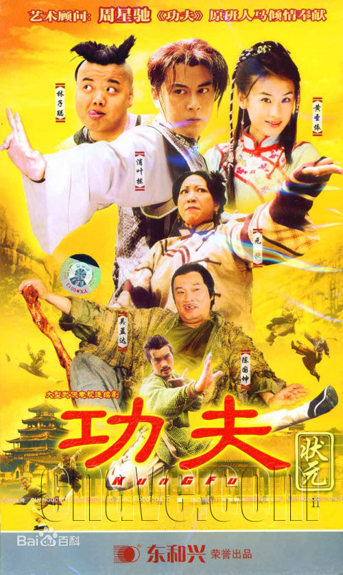 精选范湉湉(Vila Fan)