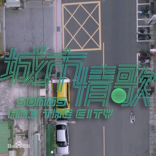 精选严正岚(Vera Yan)图片