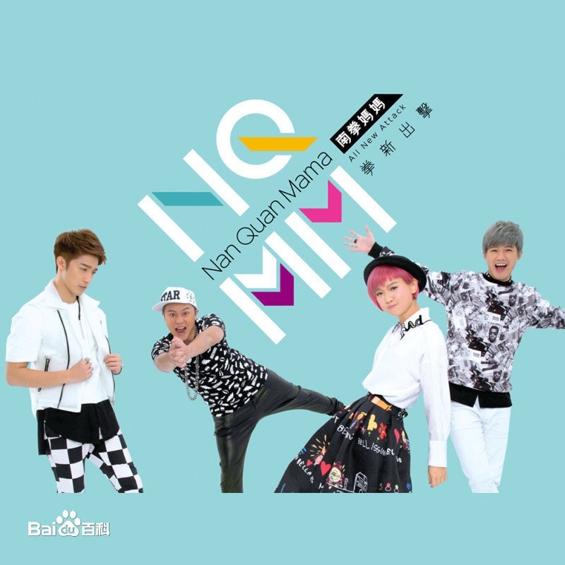 精选严正岚(Vera Yan)图片