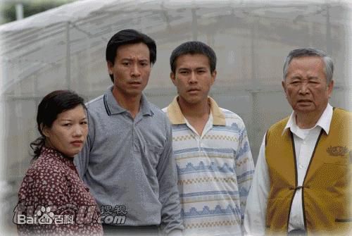 蔡振南(Tsai Chen-Nan)《回甘人生味》最全剧照